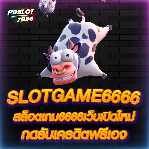 SLOTGAME6666